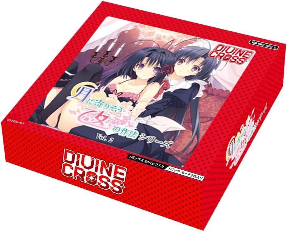 Tsuki ni Yorisou Otome no Sahou 2: Booster Pack (20 Packs Box