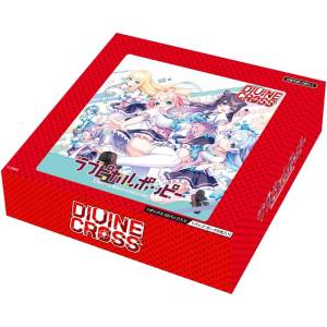 人気 アソートセット divine cross BOX 新品 人気3種 アソートセット divine cross BOX 新品