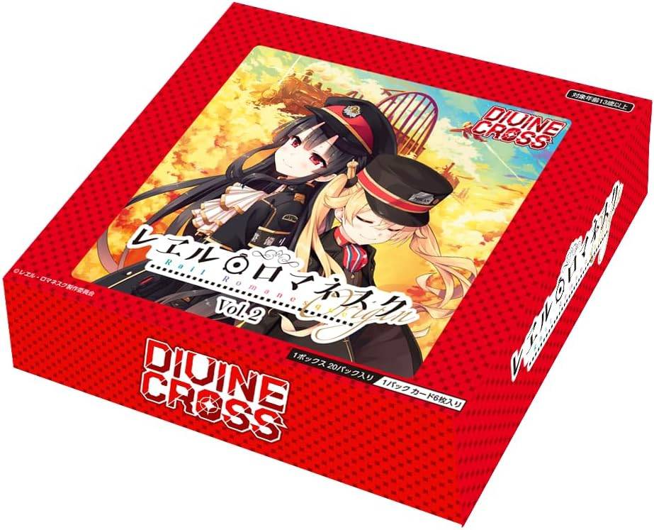 divine cross last origin vol.2 N R 400枚 divine cross last origin vol.2 N R 400枚 JAPAN) LAST ORIGIN