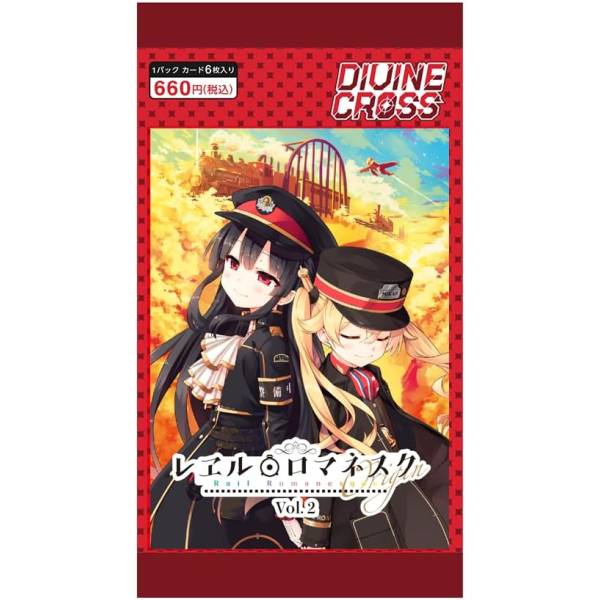 divine cross last origin vol.2 N R 400枚 last-origin-vol-2-divine-cross