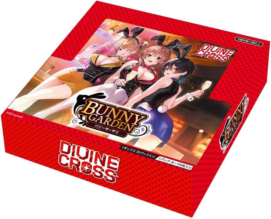 新品未開封 divine cross バニーガーデン BOX 2ボックス セット Amazon.co.jp: TCG バニーガーデン DIVINE CROSS 20パック入りBOX