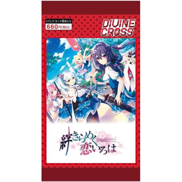 【PSA10】DIVINE CROSS サキュバス 由乃 SEC TOP8 61UNiZ91g8L._AC_SY200_QL15_.jpg