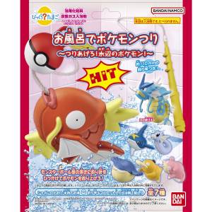 Bikkura Tamago: Pokémon - Bath Salts - Fishing in the Bath [The Pokémon Company]