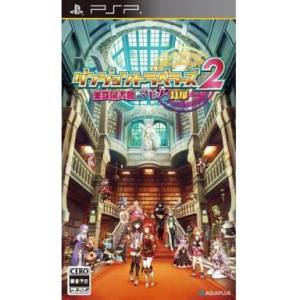 Dungeon Travelers 2 - Ouritsu Toshokan to Mamono no Fuuin [PSP - Used Good Condition]