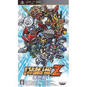 Dai 2 Ji - Super Robot Taisen Z - Saisei Hen [PSP - Used Good Condition]