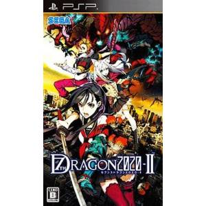7th Dragon 2020 II [PSP - Occasion BE]
