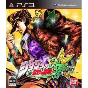 Jojo no Kimyou na Bouken All Star Battle [PS3 - Used Good Condition]