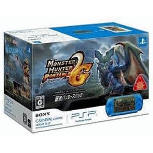 PSP 3000 Vibrant Blue Hunter's Pack (PSPJ-30007) [Occasion BE]