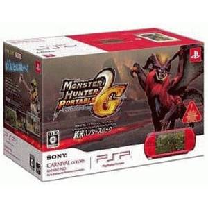 PSP 3000 Radiant Red Hunter's Pack (PSPJ-30006) [Used Good Condition]