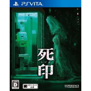 Shiin [PSV - Used Good Condition]