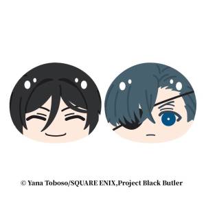 Black Butler / Emerald Witch Arc: Manjuu Nigi Nigi - Plush Mascot Set (Set of 2) [Ensky]