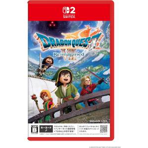 Dragon Quest VII Reimagined - Super Deluxe Edition (Multi-Language