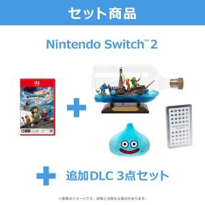 Dragon Quest VII Reimagined - Super Deluxe Edition (Multi-Language) (Limited + Bonus) [Switch 2]