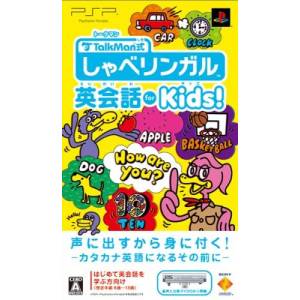 TalkMan Shiki - Shabe Lingual Eikaiwa for Kids (Microphone Bundle) [PSP - Used Good Condition]