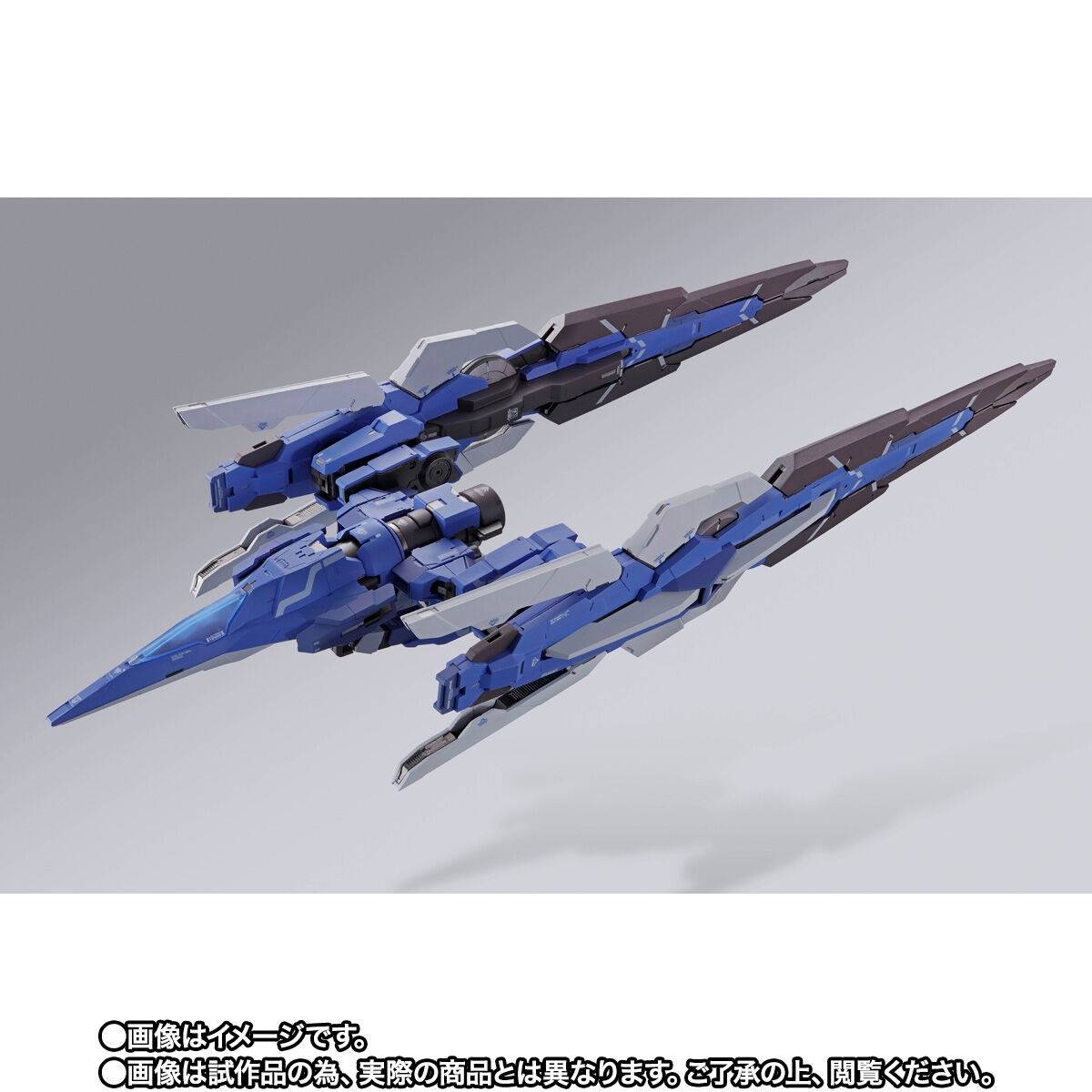 METAL BUILD: Mobile Suit Gundam 00 - GNR-001E GN Arms Type-E