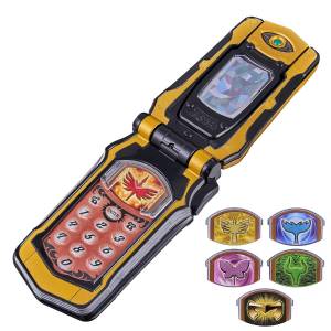 Mahou Sentai Magiranger: Memorial Edition - MagiPhone (Limited Edition) [Bandai]