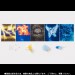   Saint Seiya Myth Cloth EX - Pegasus & Sagittarius Effect Parts Set - Limited Edition