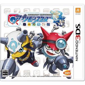Digimon Universe - Appli Monsters [3DS - Occasion BE]
