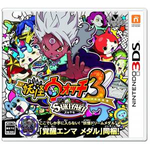 Youkai Watch 3 Sukiyaki [3DS - Used Good Condition]