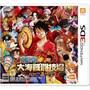 One Piece - Dai Kaizoku Colosseum / Great Pirate Colosseum [3DS - Used Good Condition]