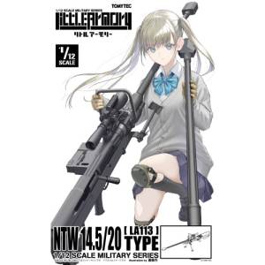 Little Armory: NTW 14.5/20 Type (LA113) 1/12 [Tomytec]