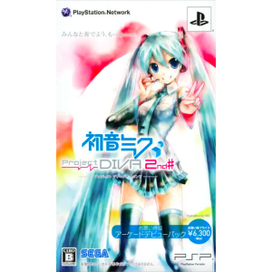 Hatsune Miku Project Diva 2nd - Okaidoku Ban Arcade Debut Pack [PSP - Occasion BE]