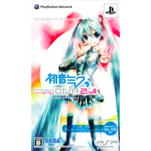 Hatsune Miku Project Diva 2nd - Okaidoku Ban Arcade Debut Pack [PSP - Used Good Condition]