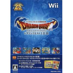 Dragon Quest I・II・III [Wii - Used Good Condition]