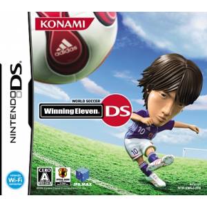ウイニングイレブンDS DSLITE ドウコンバン product_image.jpg
