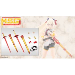 M.S.G: Modeling Support Goods - Virtuous Style 09 - Sword Set A (Flamerite Ver.) (Plastic Model) [Kotobukiya]