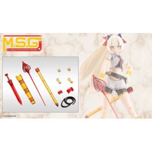 M.S.G: Modeling Support Goods - Virtuous Style 10 - Sword Set B (Flamerite Ver.) (Plastic Model) [Kotobukiya]
