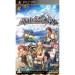 Nayuta no Kiseki - édition standard [PSP]