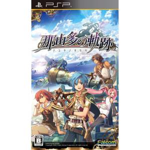 Nayuta no Kiseki [PSP - Occasion BE]