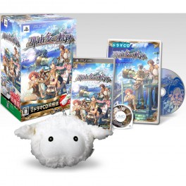 Nayuta no Kiseki - édition limitée [PSP]