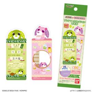 Ocha-ken: Bookmark Collection (20 Packs Box) [Bandai]