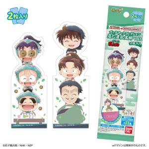 Nintama Rantaro: Bookmark Collection Vol.1 (20 Packs Box) [Bandai]