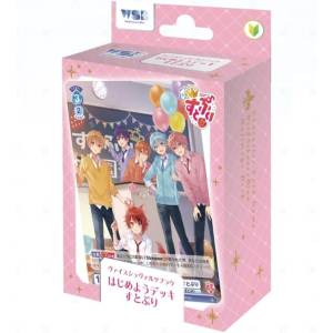 Weiss Schwarz Blau: Starter Deck - Strawberry Prince [Bushiroad]