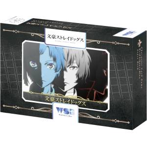 Weiss Schwarz Blau: Starter Deck - Bungo Stray Dogs [Bushiroad]
