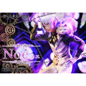 Prisma Wing: The Case Study of Vanitas - Noé [Prime 1 Studio]