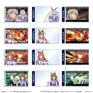 Uma Musume Cinderella Gray: Mini Acrylic Block Collection (10 Packs Box) [Shimizu Sangyo]
