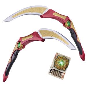 CSM: Kamen Rider Blade - Kamen Rider Chalice's Wild Slasher (Limited Edition) [Premium Bandai]