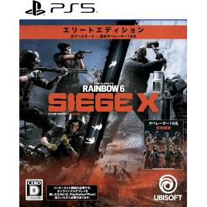 Tom Clancy's Rainbow Six Siege X [Elite Edition] (Multi-Language) [PS5]