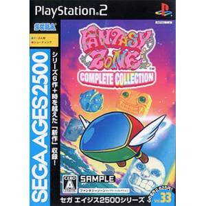 Fantasy Zone Complete Collection [PS2 - occasion BE]