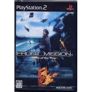 Front Mission 5 - Scars of the War [PS2 - Used Good Condition]