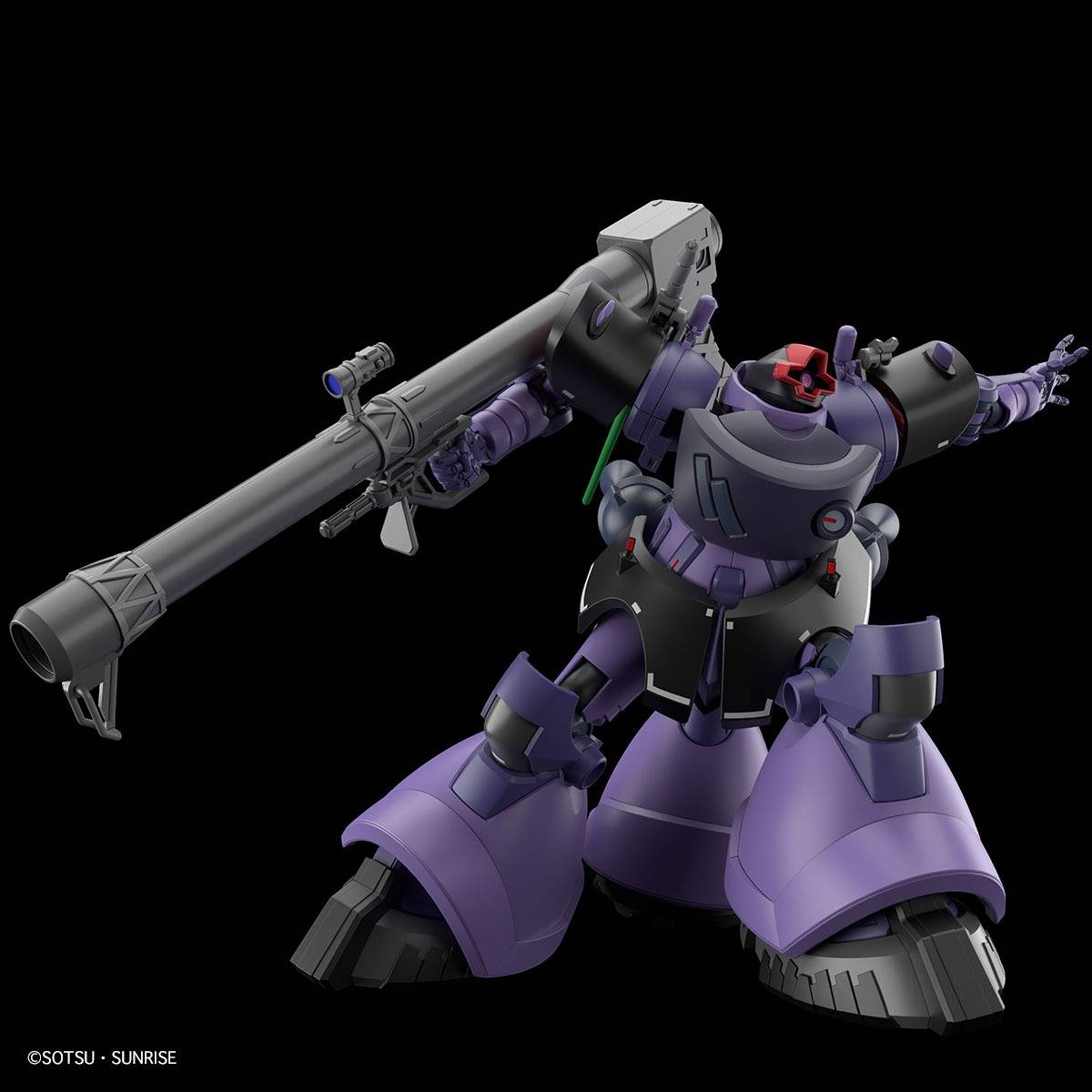 HG 1/144: Mobile Suit Gundam GQuuuuuuX - MS-09 Rick Dom (Gaia