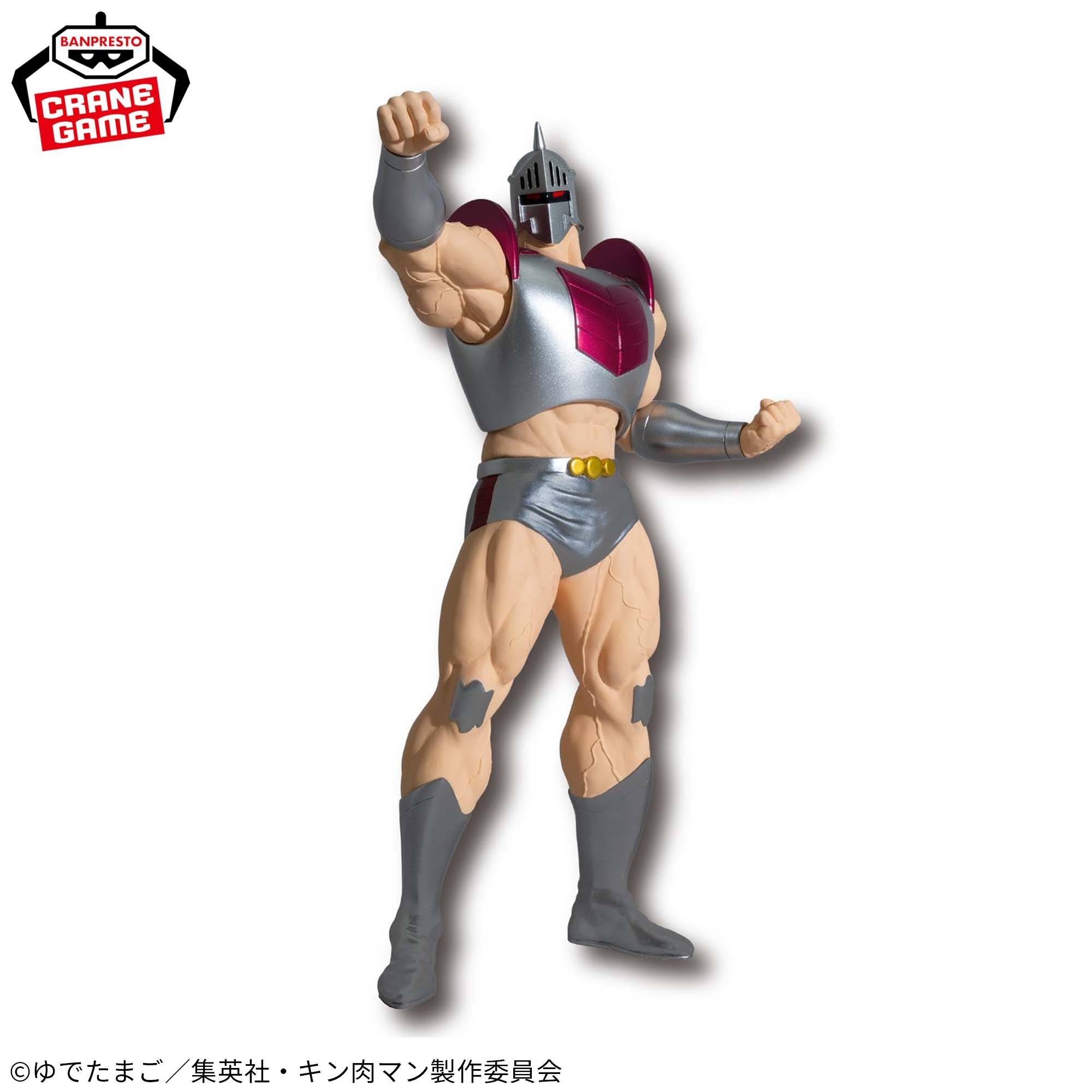 S.H. Figuarts Robin Mask – Kinnikuman, Bandai Japan, Occasion Bon état