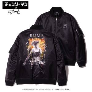 Chainsaw Man Reze Arc x glamb: Bomber Jacket (M) - Bomb (Limited Edition) [Bandai]