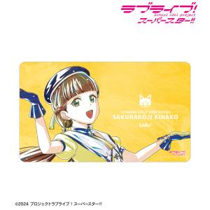 Love Live! Superstar!!: Rubber Desk Mat - Kinako Sakurakoji (Ani-Art Ver.) [Arma Bianca]