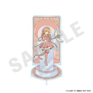 Cardcaptor Sakura: Clear Card Saga - Premium Acrylic Stand - Sakura Kinomoto (A) [Coly]