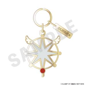Cardcaptor Sakura: Clear Card Saga - Stained Glass Keychain - Key [Coly]